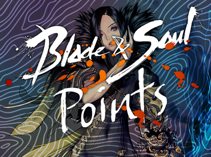 Blade And Soul N-Coin